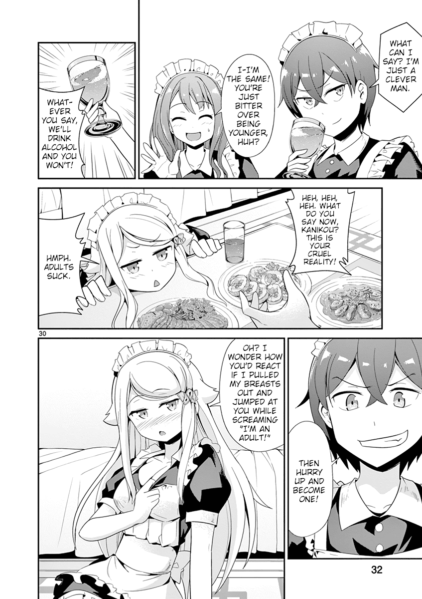 Imouto Sae Ireba Ii. @ Comic chapter 22 page 32