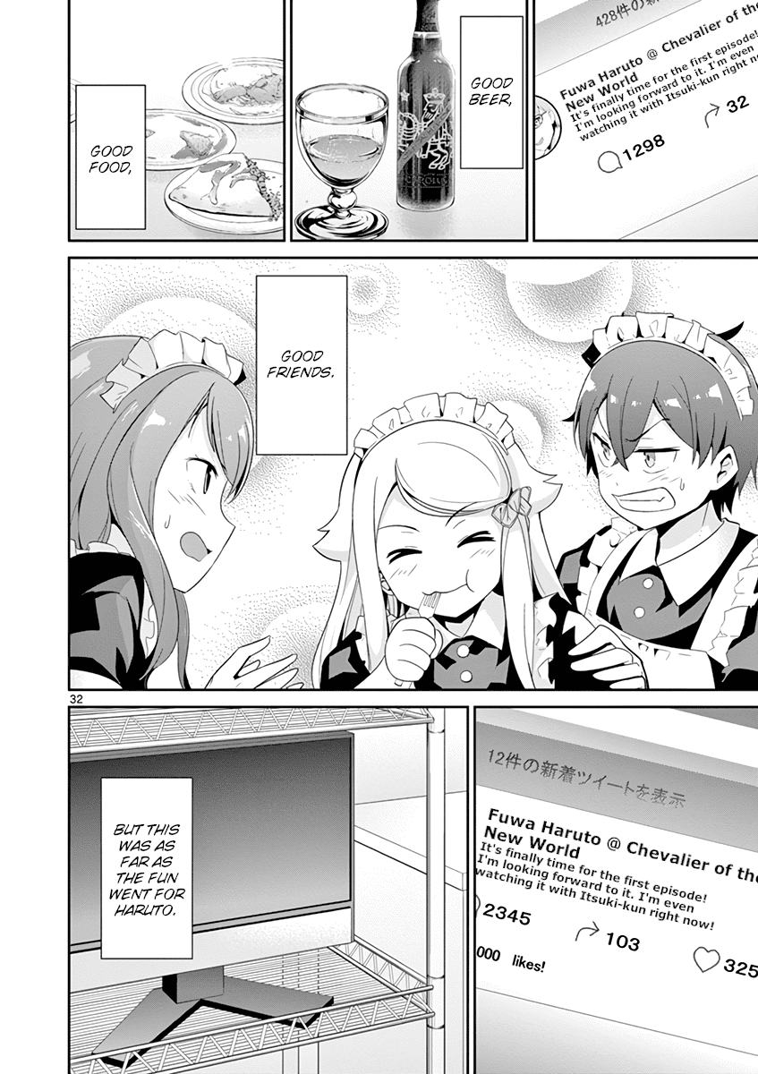 Imouto Sae Ireba Ii. @ Comic chapter 22 page 34