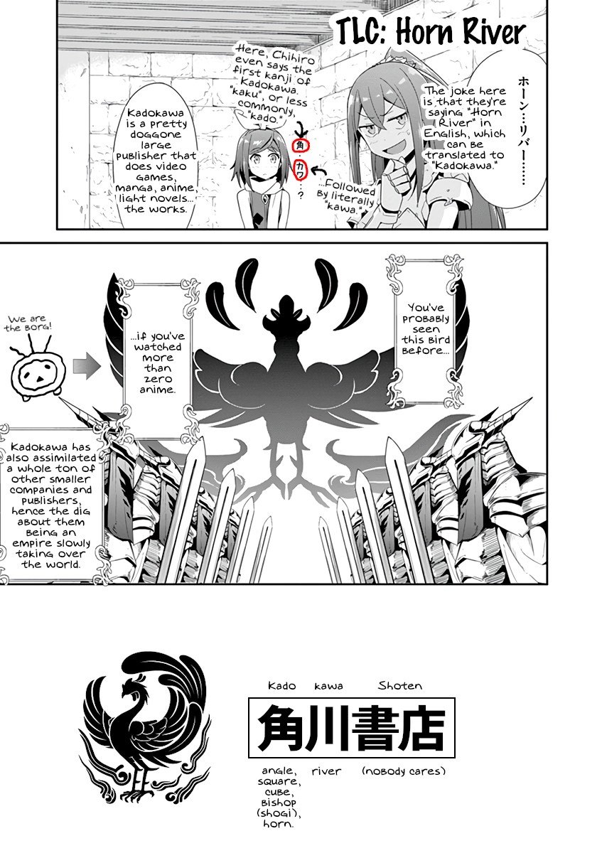 Imouto Sae Ireba Ii. @ Comic chapter 22 page 35