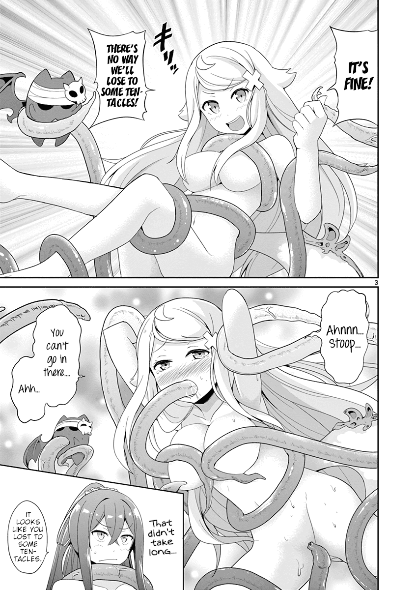 Imouto Sae Ireba Ii. @ Comic chapter 22 page 5