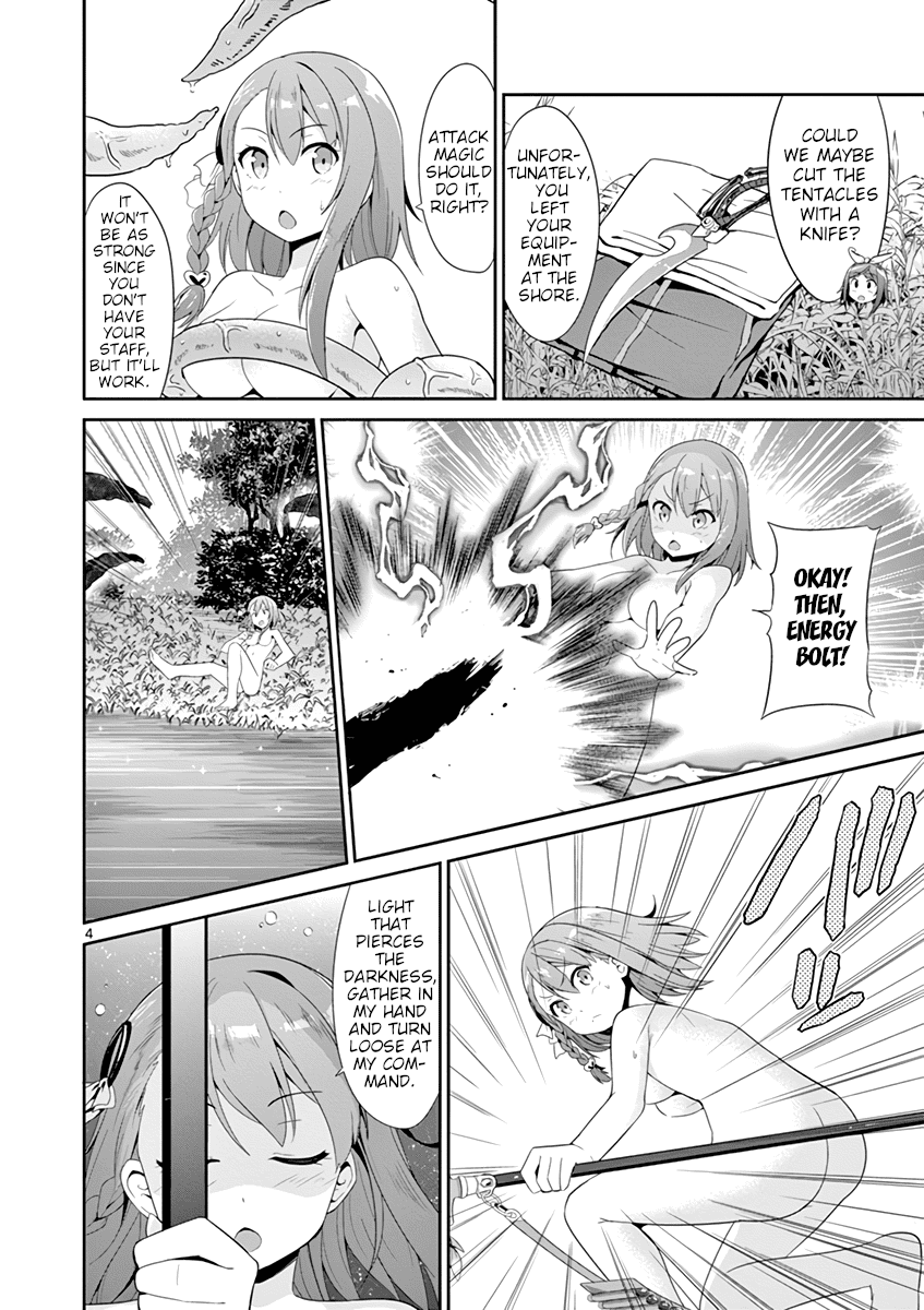 Imouto Sae Ireba Ii. @ Comic chapter 22 page 6