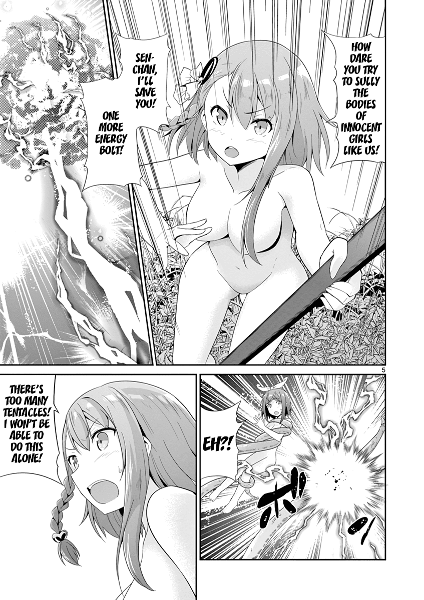 Imouto Sae Ireba Ii. @ Comic chapter 22 page 7