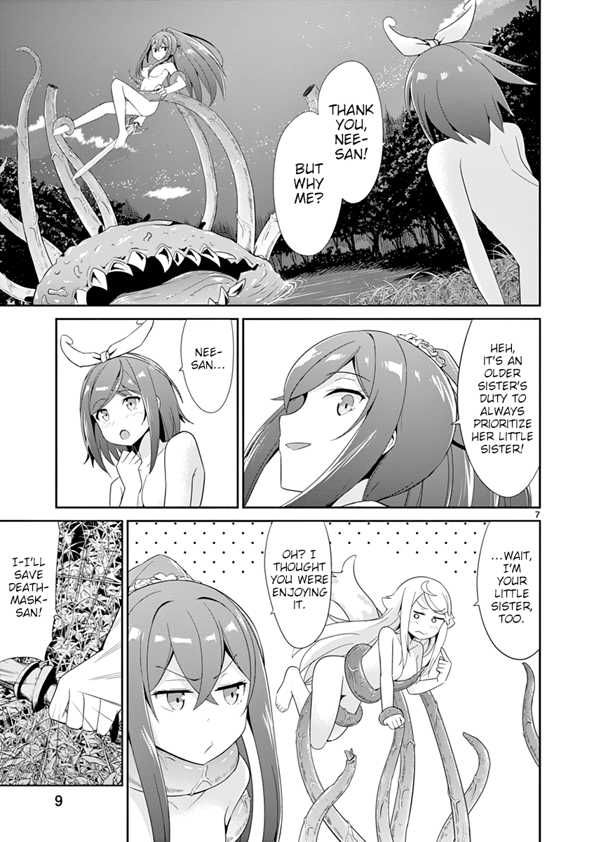 Imouto Sae Ireba Ii. @ Comic chapter 22 page 9