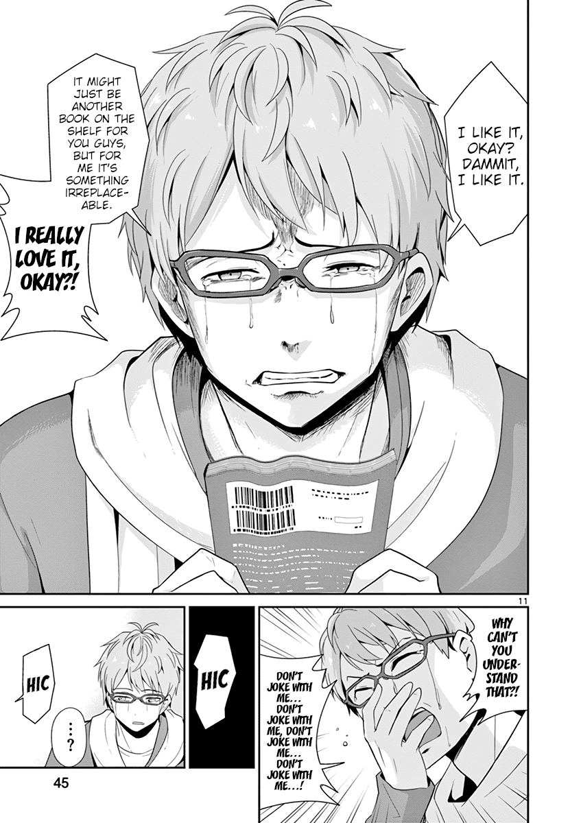 Imouto Sae Ireba Ii. @ Comic chapter 23 page 11