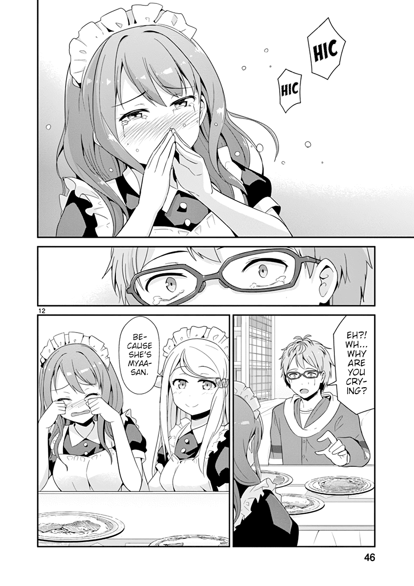 Imouto Sae Ireba Ii. @ Comic chapter 23 page 12