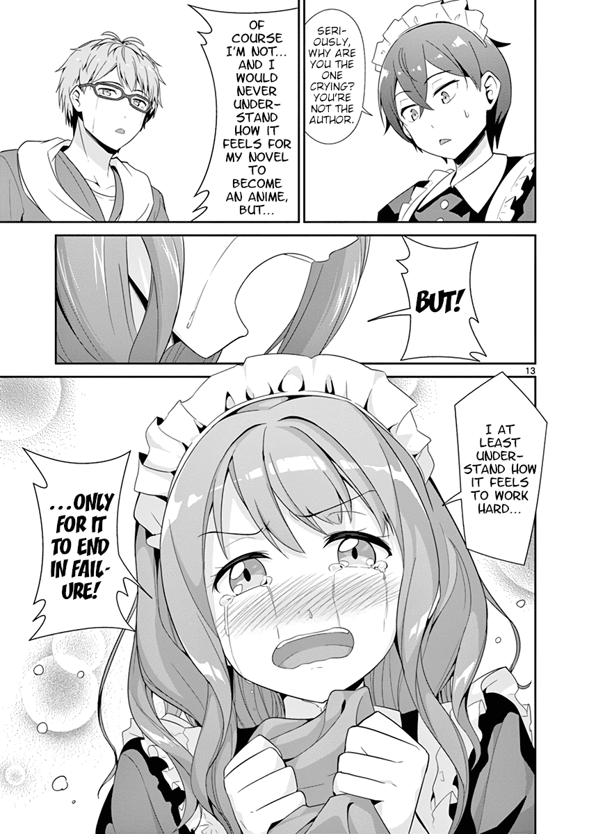 Imouto Sae Ireba Ii. @ Comic chapter 23 page 13