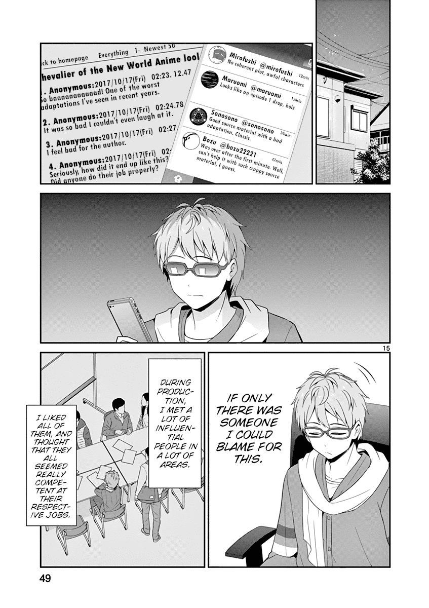 Imouto Sae Ireba Ii. @ Comic chapter 23 page 15