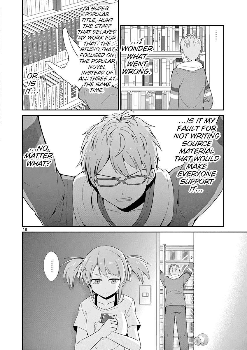 Imouto Sae Ireba Ii. @ Comic chapter 23 page 18
