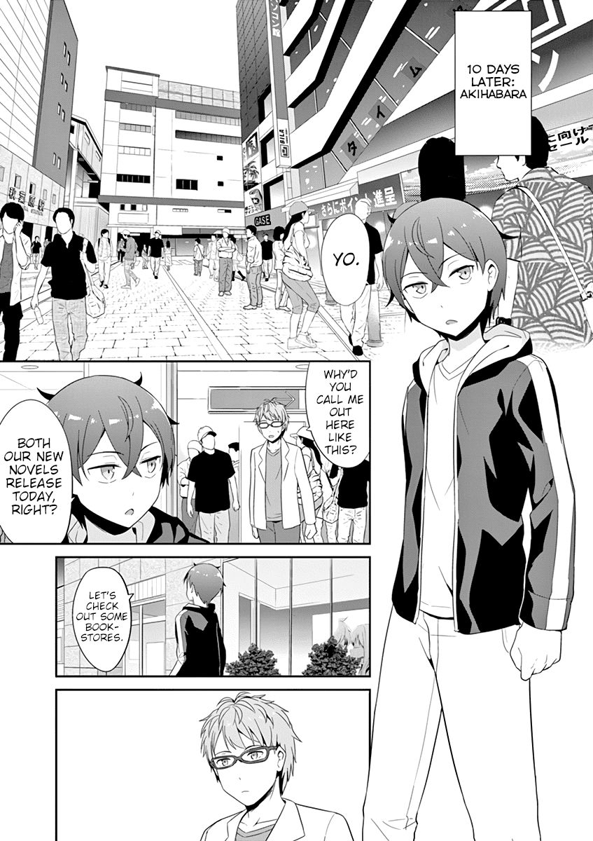 Imouto Sae Ireba Ii. @ Comic chapter 23 page 19
