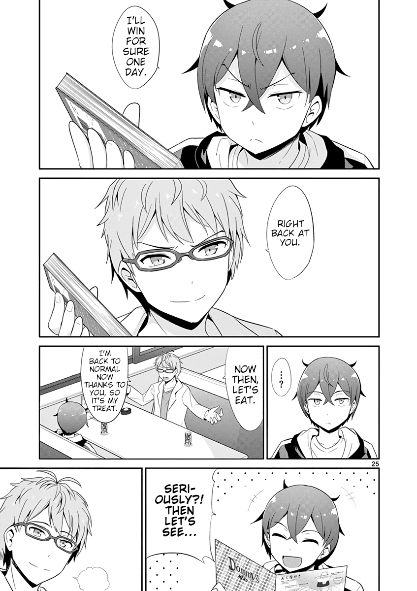 Imouto Sae Ireba Ii. @ Comic chapter 23 page 24