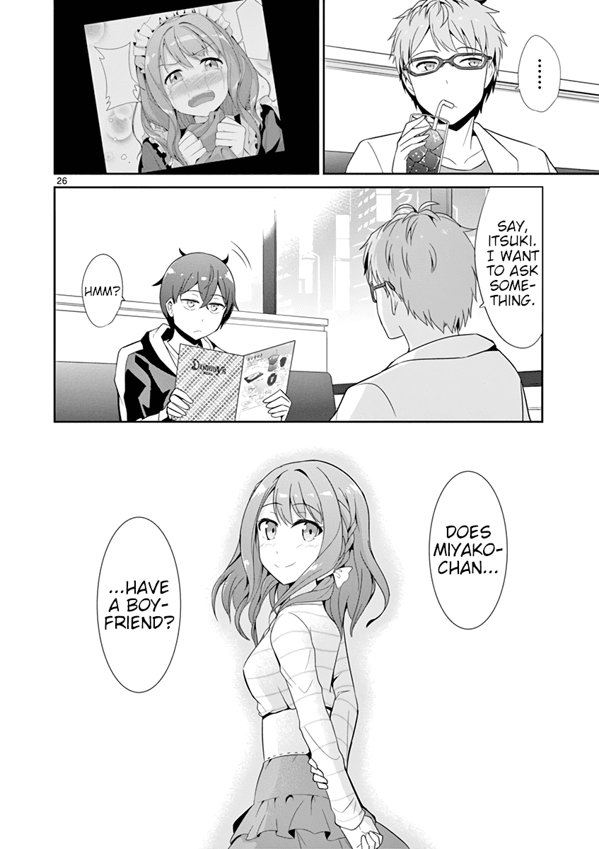 Imouto Sae Ireba Ii. @ Comic chapter 23 page 25