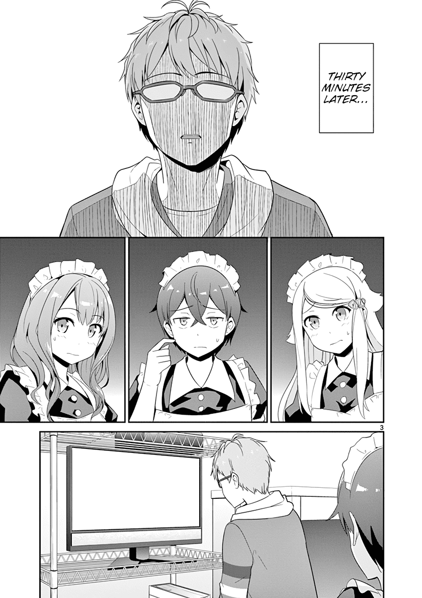 Imouto Sae Ireba Ii. @ Comic chapter 23 page 3