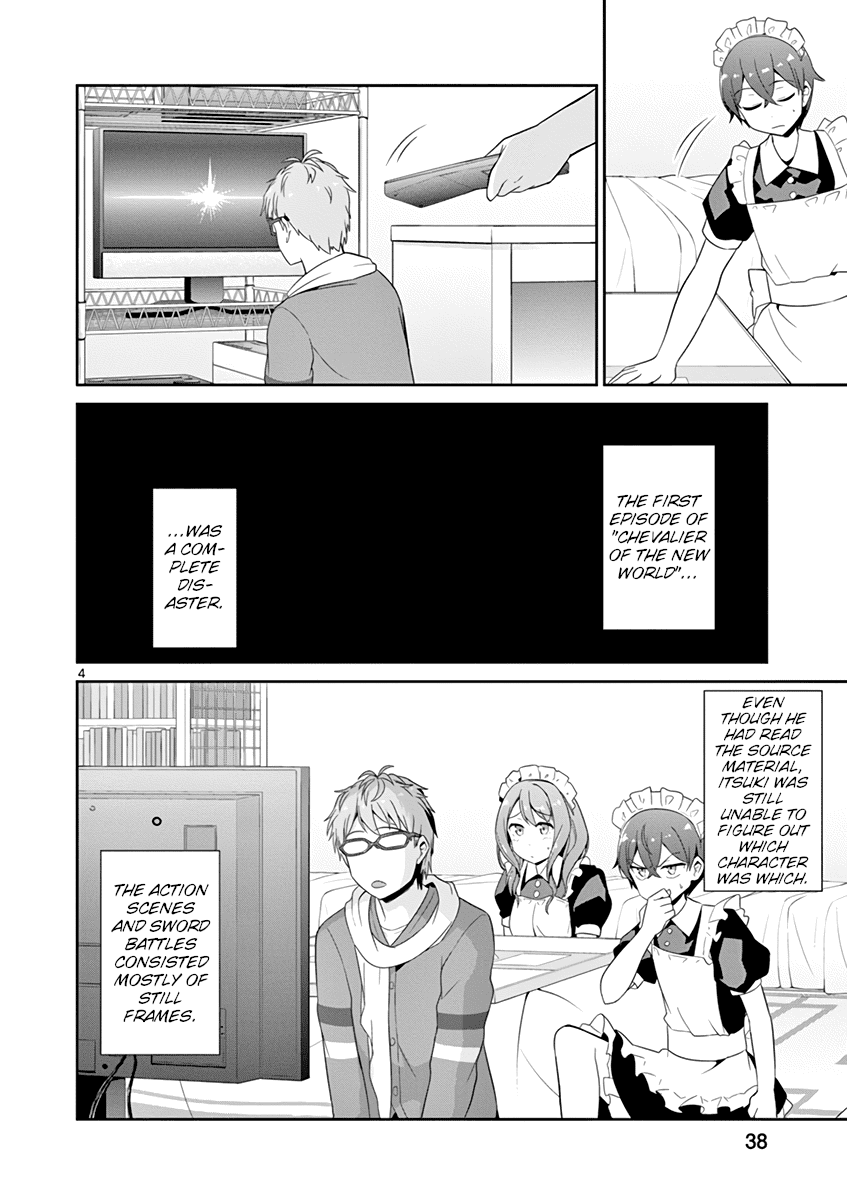 Imouto Sae Ireba Ii. @ Comic chapter 23 page 4