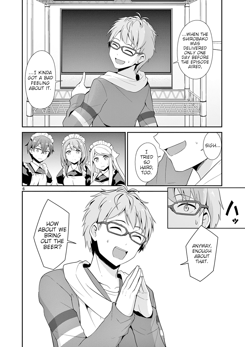 Imouto Sae Ireba Ii. @ Comic chapter 23 page 6