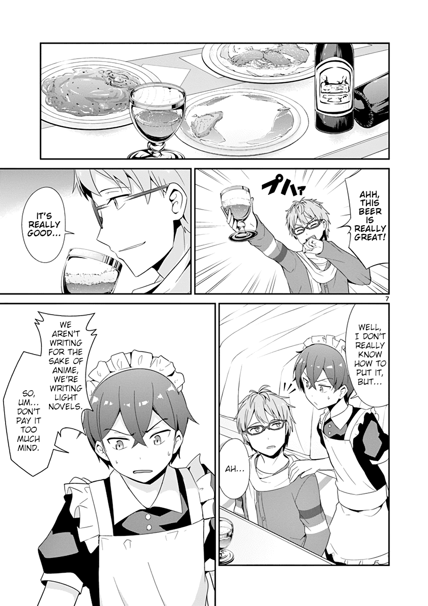 Imouto Sae Ireba Ii. @ Comic chapter 23 page 7