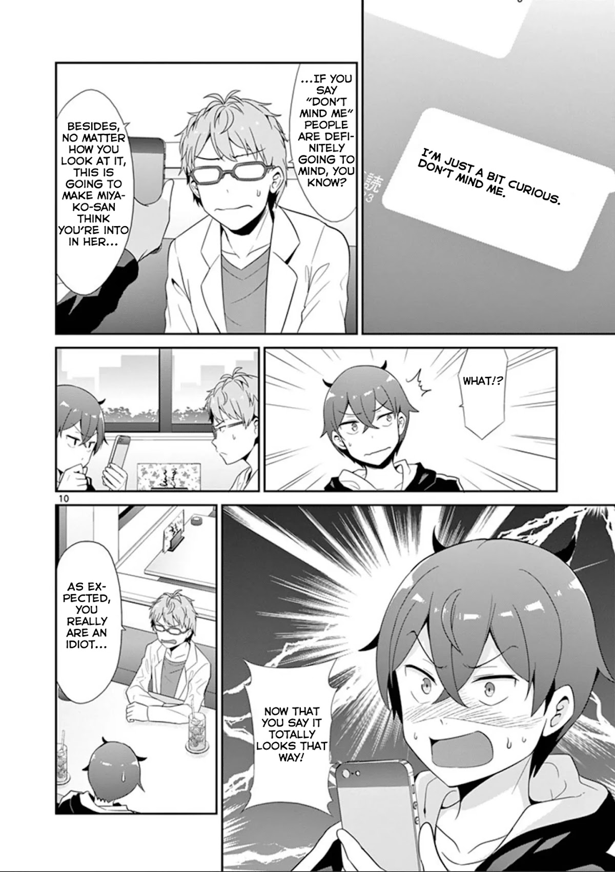 Imouto Sae Ireba Ii. @ Comic chapter 24 page 10
