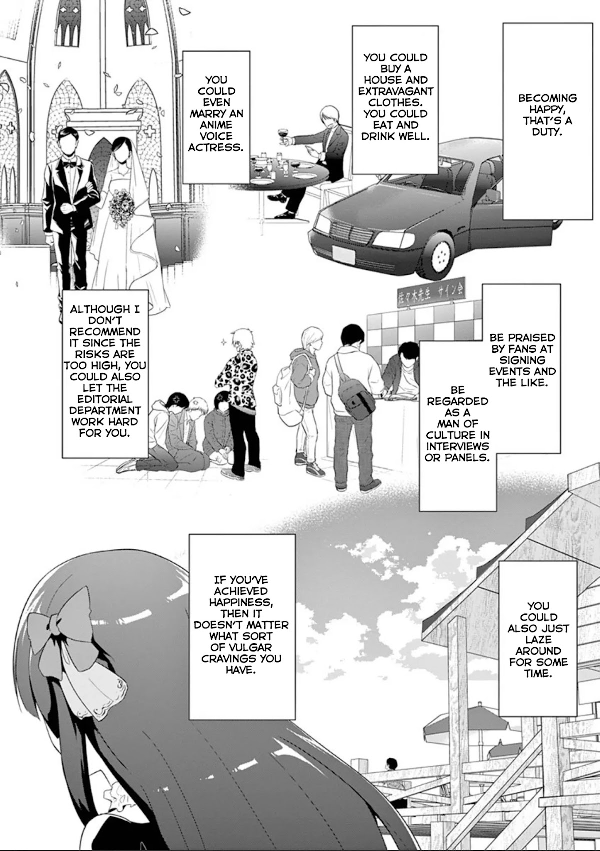 Imouto Sae Ireba Ii. @ Comic chapter 24 page 16
