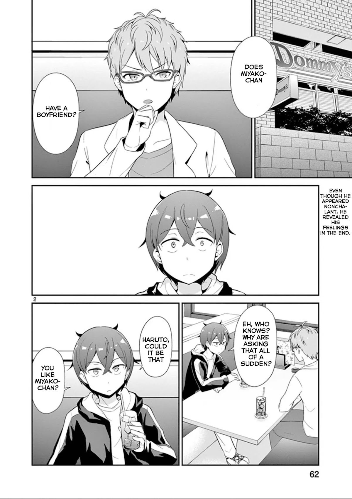 Imouto Sae Ireba Ii. @ Comic chapter 24 page 2