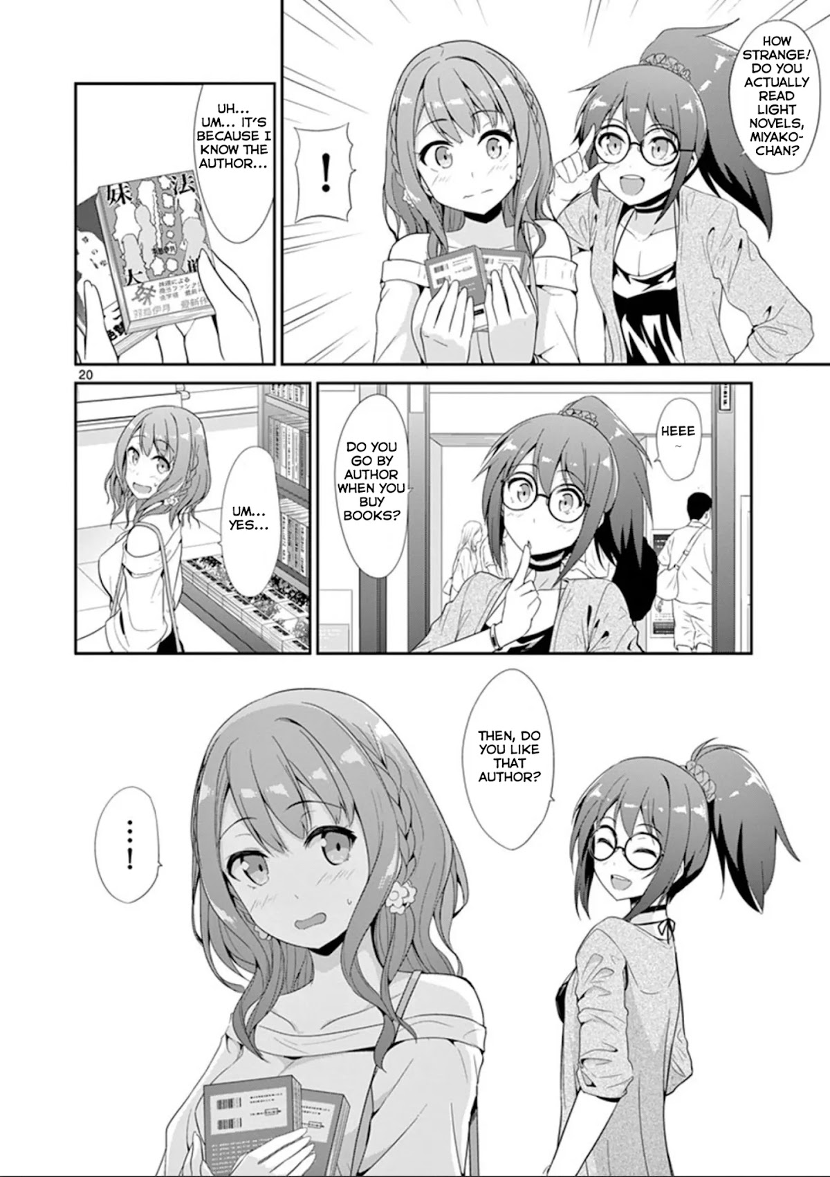 Imouto Sae Ireba Ii. @ Comic chapter 24 page 20