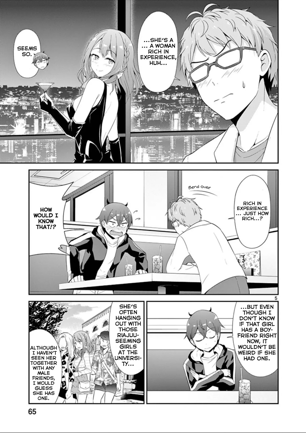 Imouto Sae Ireba Ii. @ Comic chapter 24 page 5