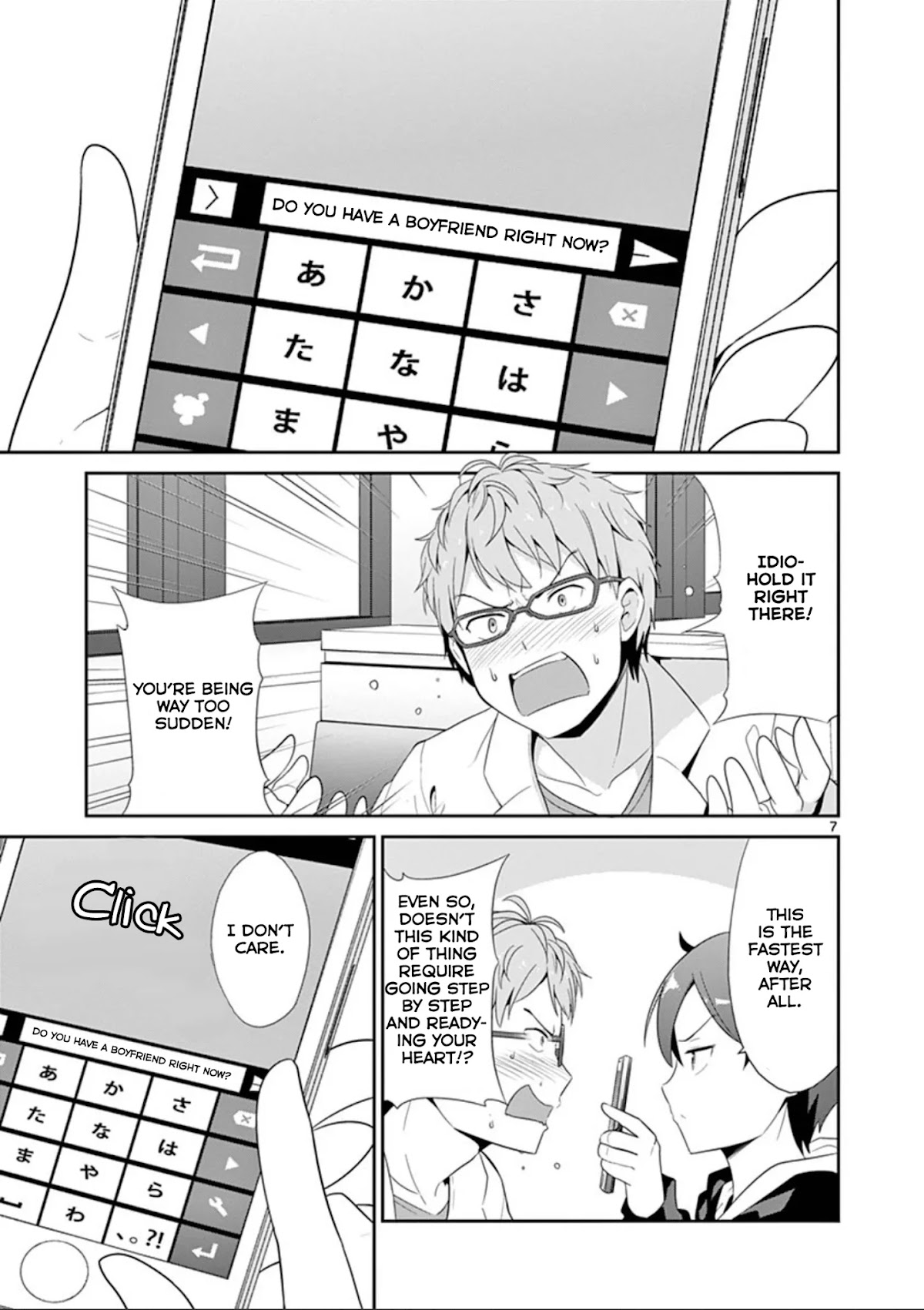Imouto Sae Ireba Ii. @ Comic chapter 24 page 7