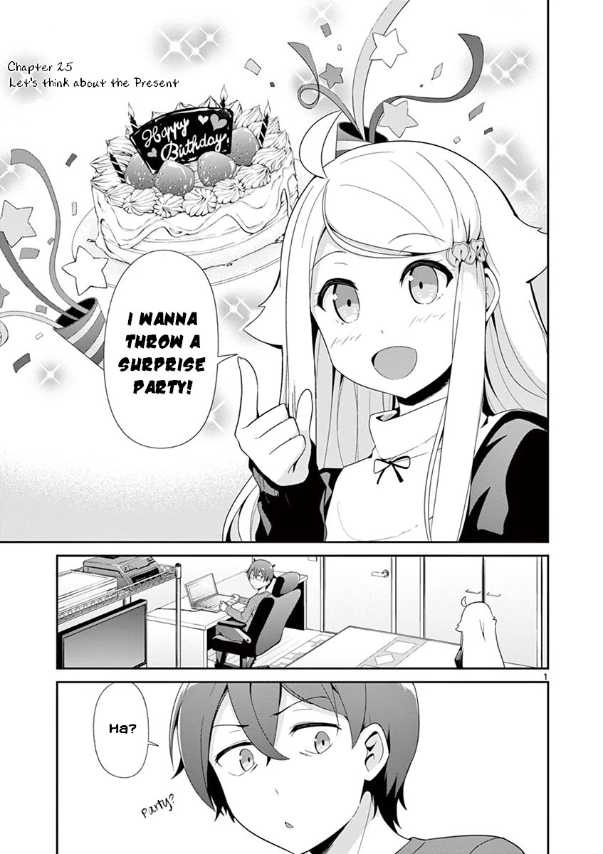 Imouto Sae Ireba Ii. @ Comic chapter 25 page 1
