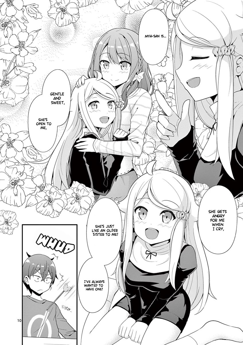 Imouto Sae Ireba Ii. @ Comic chapter 25 page 10