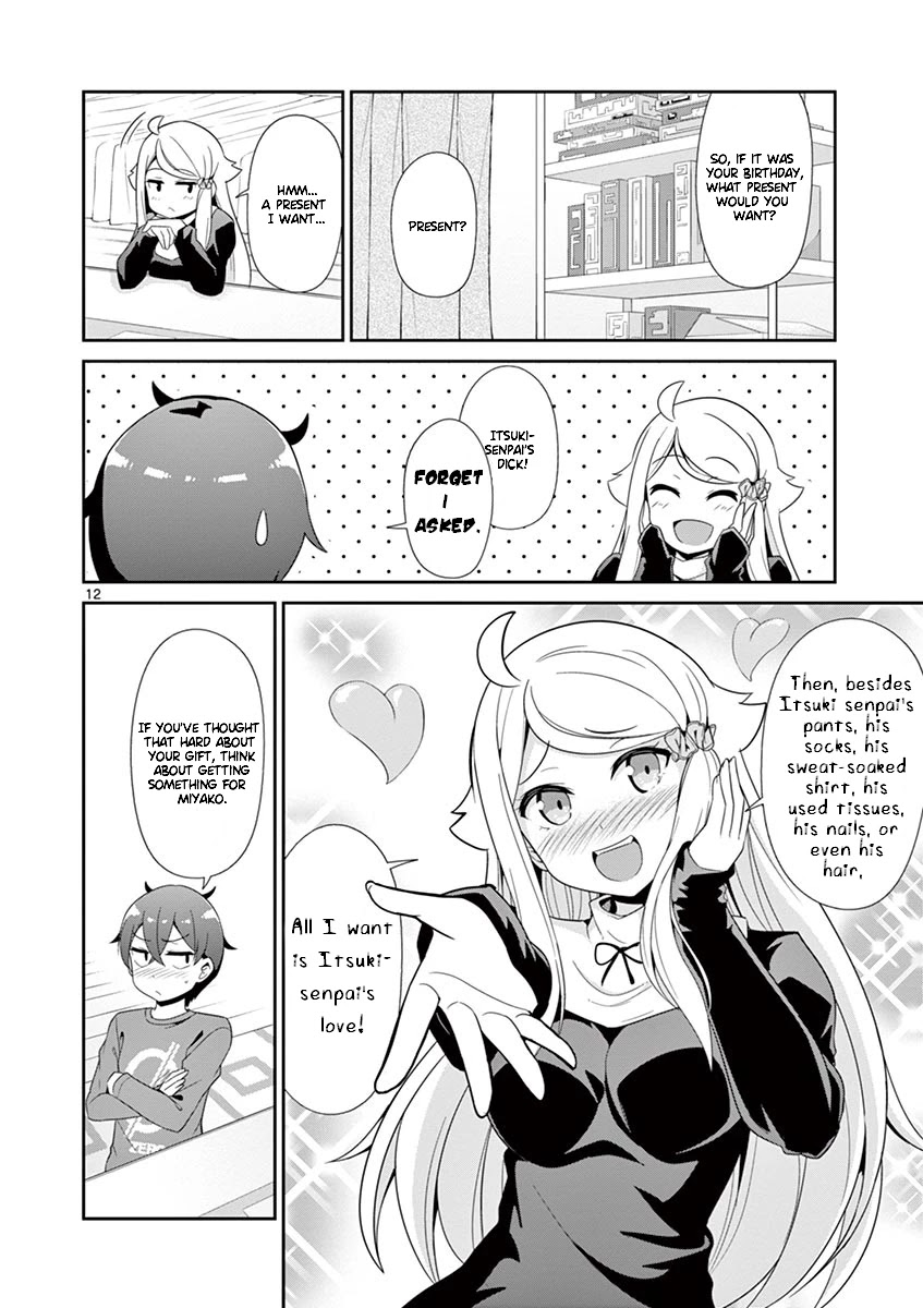 Imouto Sae Ireba Ii. @ Comic chapter 25 page 12