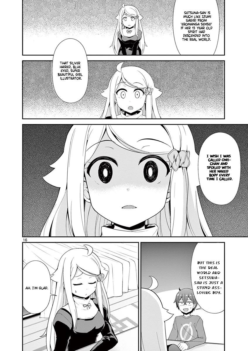 Imouto Sae Ireba Ii. @ Comic chapter 25 page 16