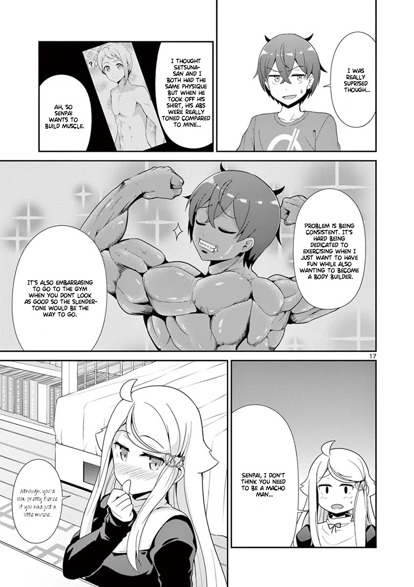 Imouto Sae Ireba Ii. @ Comic chapter 25 page 17