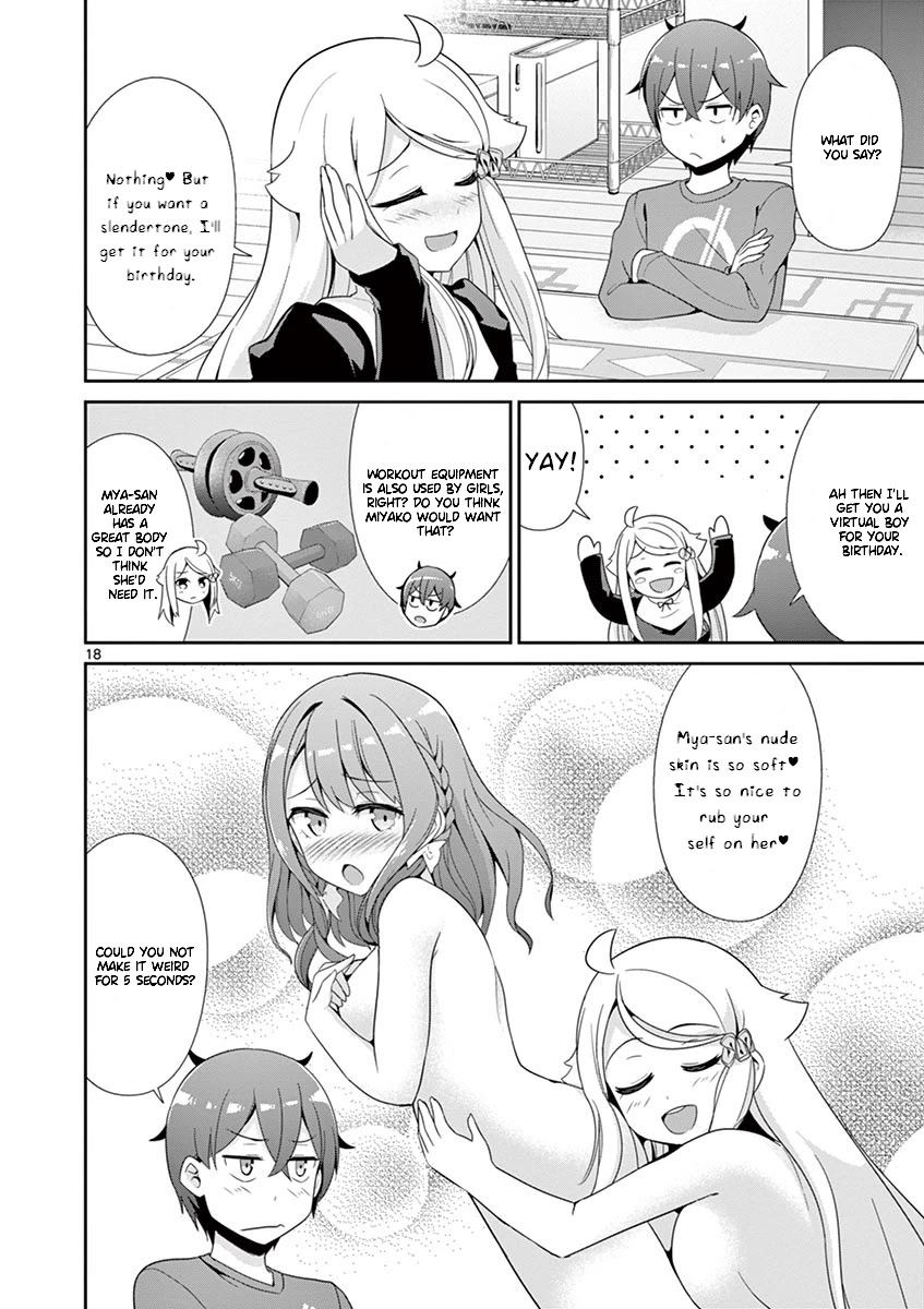 Imouto Sae Ireba Ii. @ Comic chapter 25 page 18