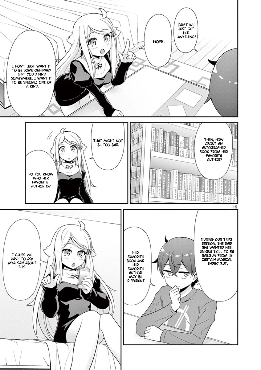 Imouto Sae Ireba Ii. @ Comic chapter 25 page 19