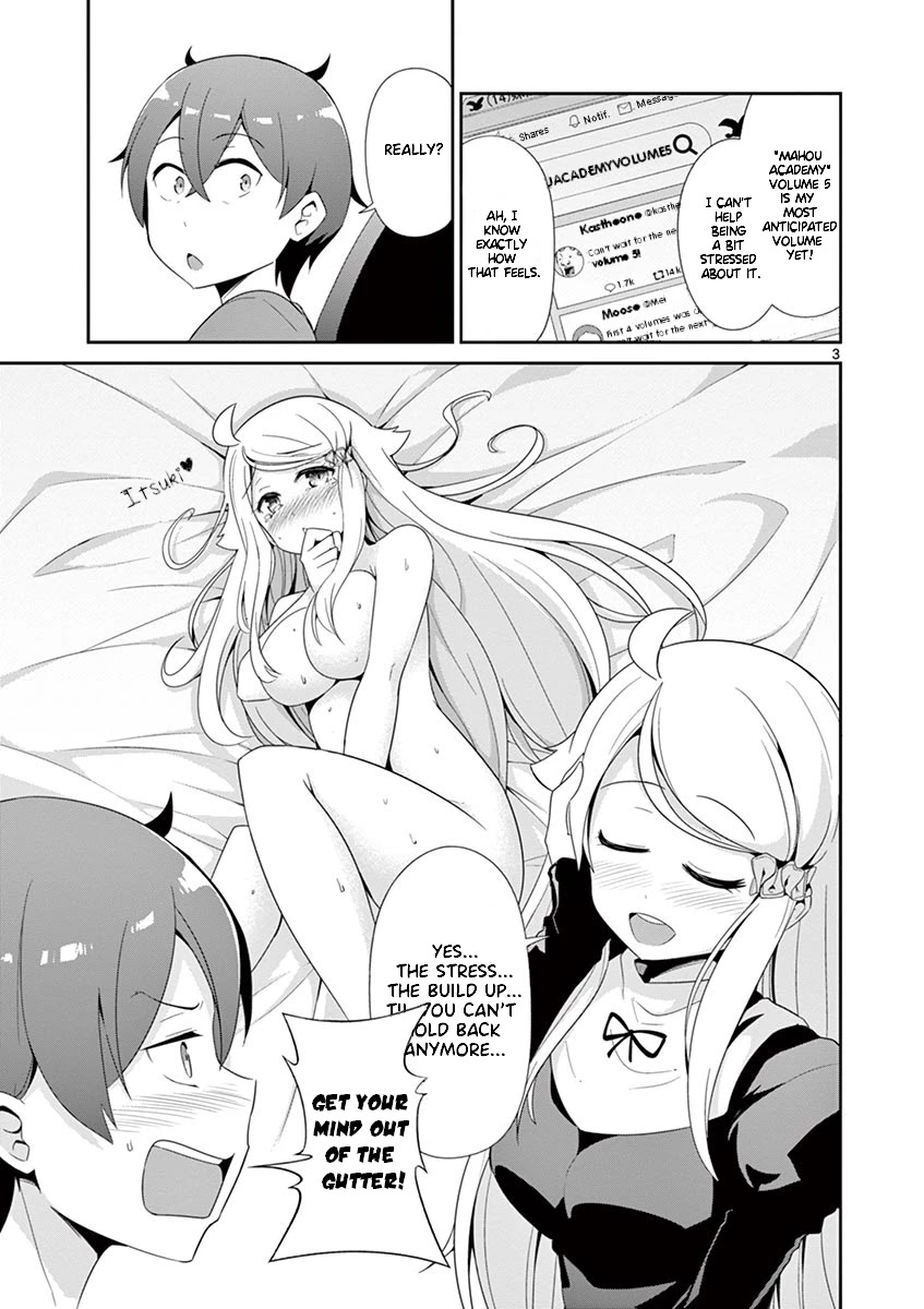 Imouto Sae Ireba Ii. @ Comic chapter 25 page 3
