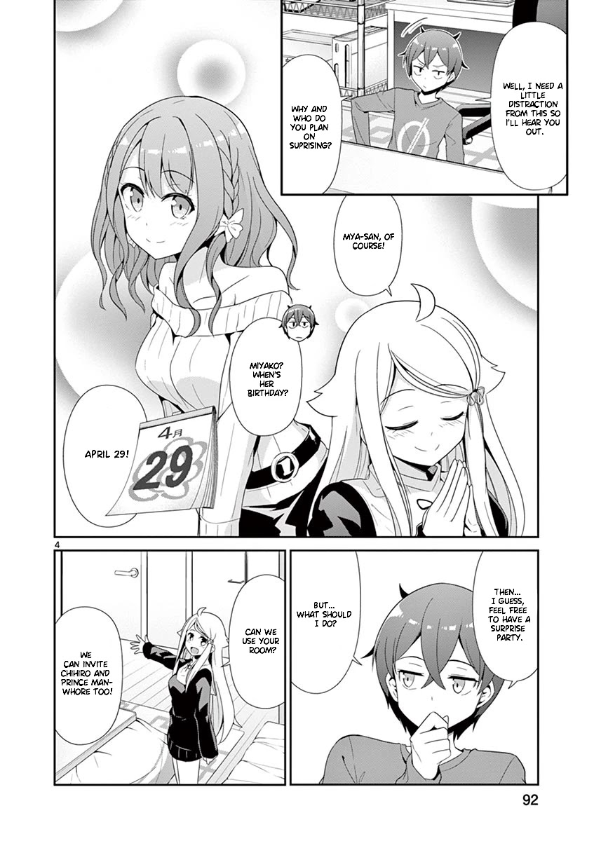 Imouto Sae Ireba Ii. @ Comic chapter 25 page 4