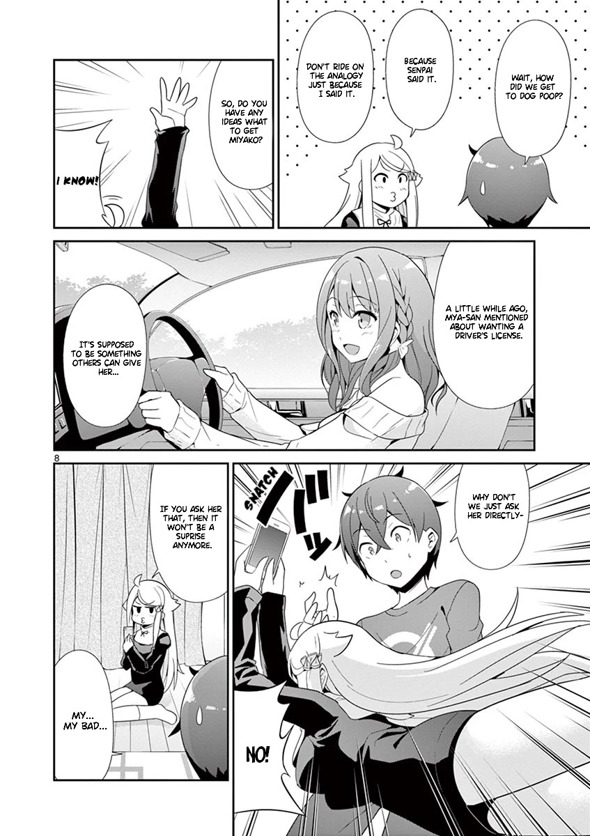 Imouto Sae Ireba Ii. @ Comic chapter 25 page 8