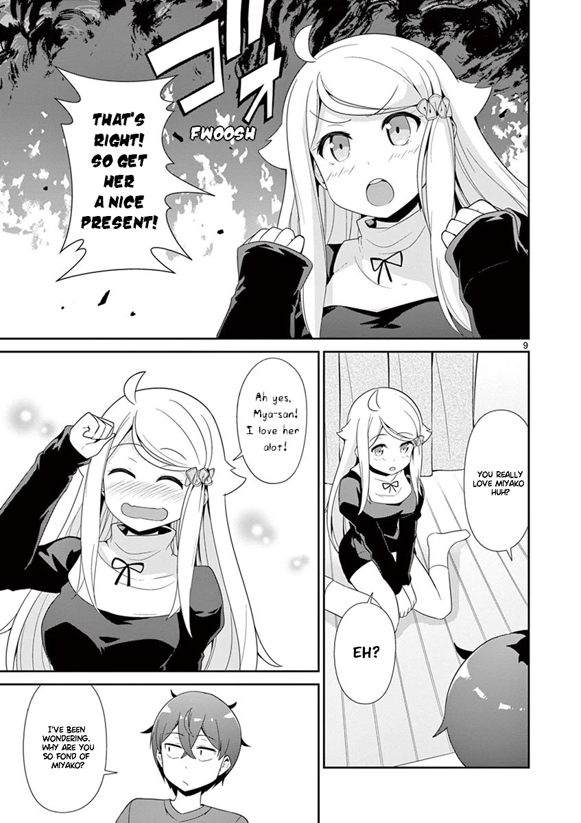 Imouto Sae Ireba Ii. @ Comic chapter 25 page 9