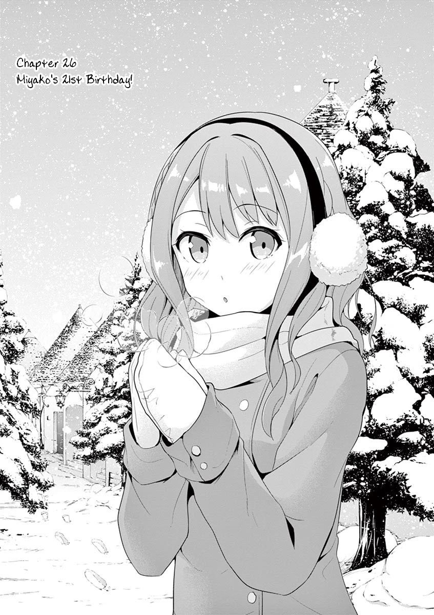Imouto Sae Ireba Ii. @ Comic chapter 26 page 1