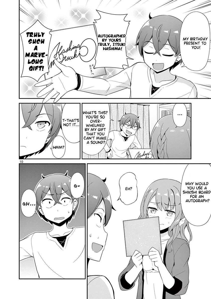 Imouto Sae Ireba Ii. @ Comic chapter 26 page 10