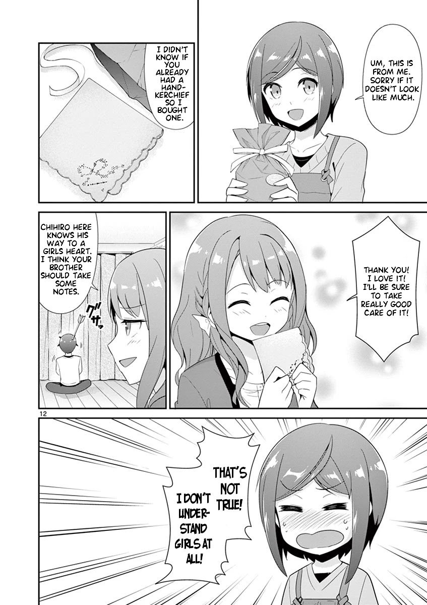 Imouto Sae Ireba Ii. @ Comic chapter 26 page 12