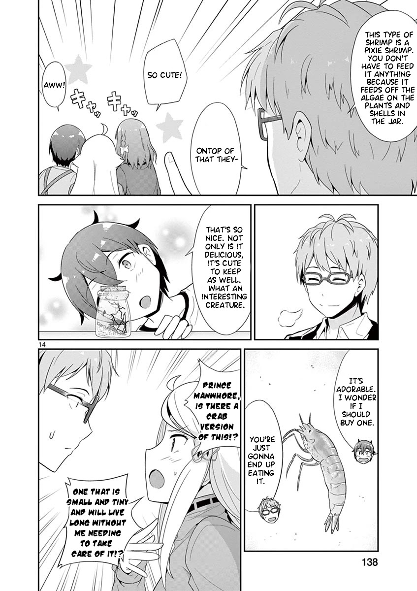 Imouto Sae Ireba Ii. @ Comic chapter 26 page 14