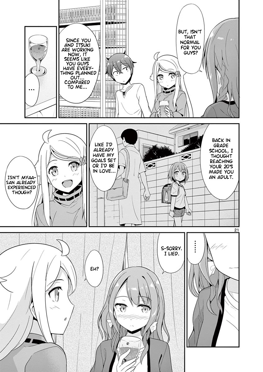 Imouto Sae Ireba Ii. @ Comic chapter 26 page 21