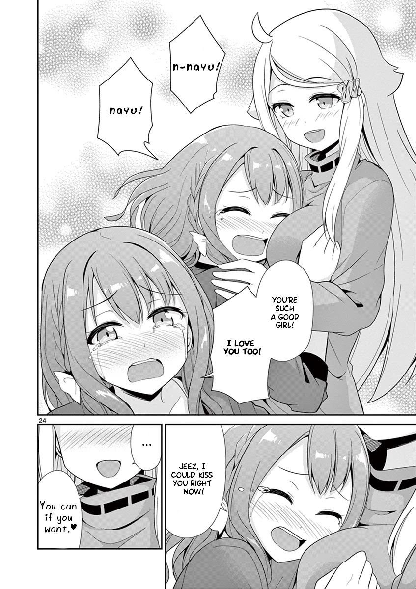 Imouto Sae Ireba Ii. @ Comic chapter 26 page 24