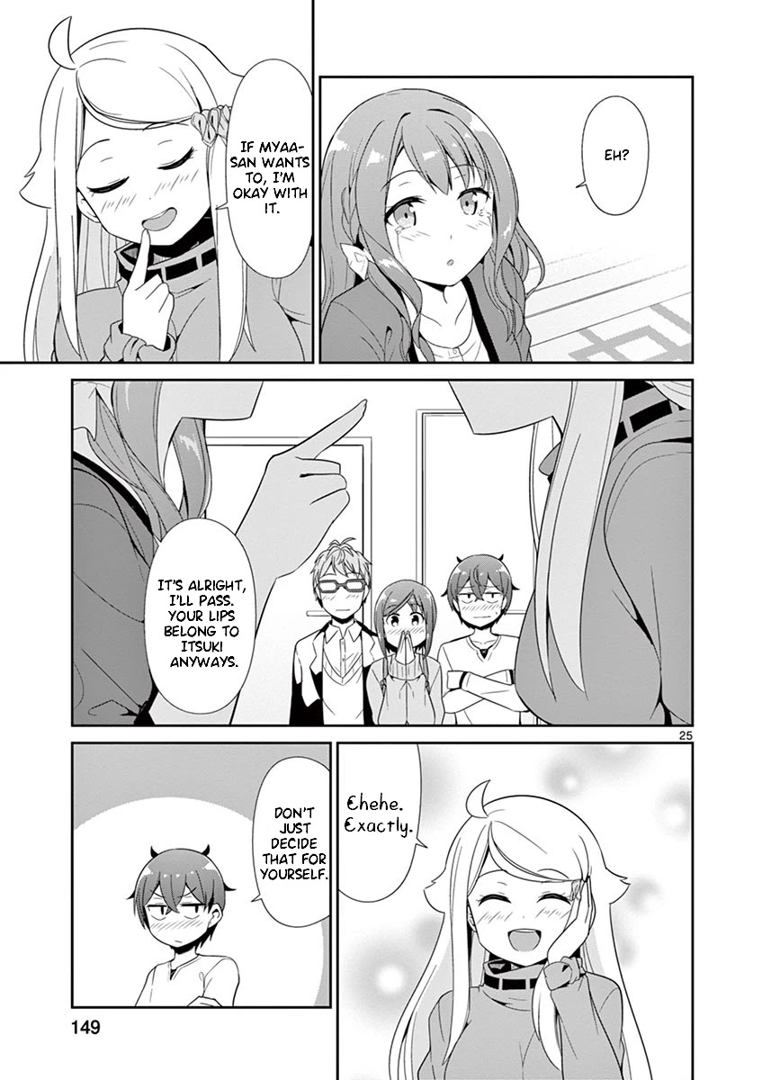 Imouto Sae Ireba Ii. @ Comic chapter 26 page 25