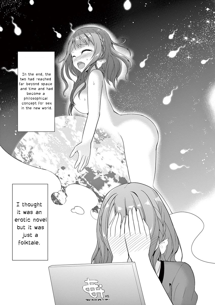 Imouto Sae Ireba Ii. @ Comic chapter 26 page 29