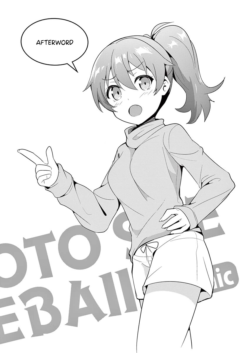 Imouto Sae Ireba Ii. @ Comic chapter 26 page 32