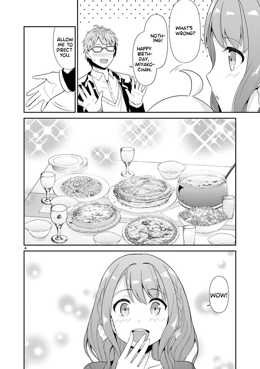 Imouto Sae Ireba Ii. @ Comic chapter 26 page 4