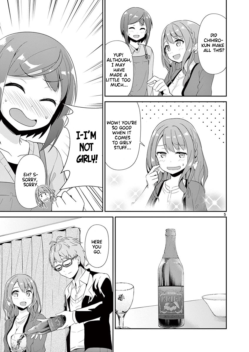 Imouto Sae Ireba Ii. @ Comic chapter 26 page 5