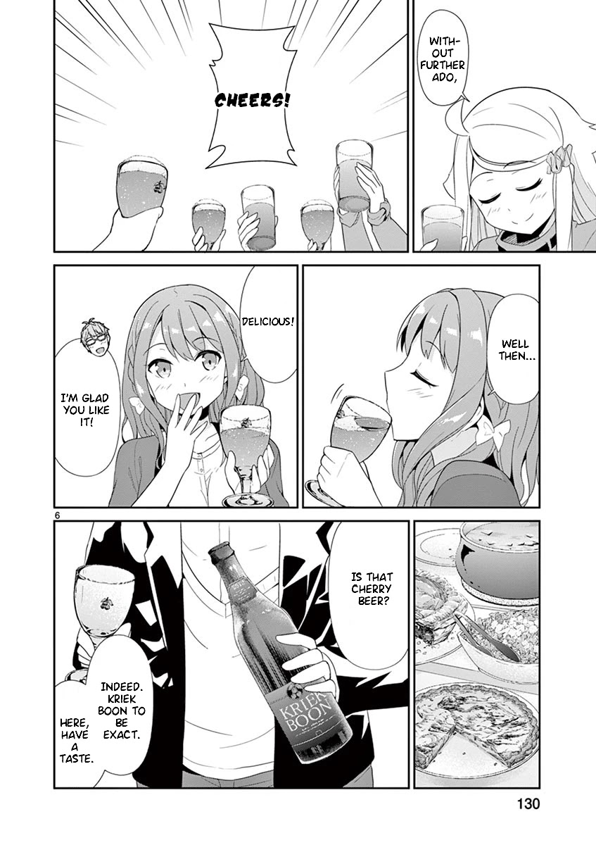 Imouto Sae Ireba Ii. @ Comic chapter 26 page 6