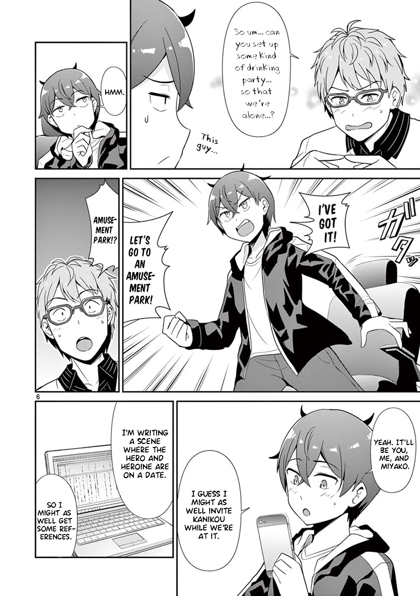 Imouto Sae Ireba Ii. @ Comic chapter 27 page 10