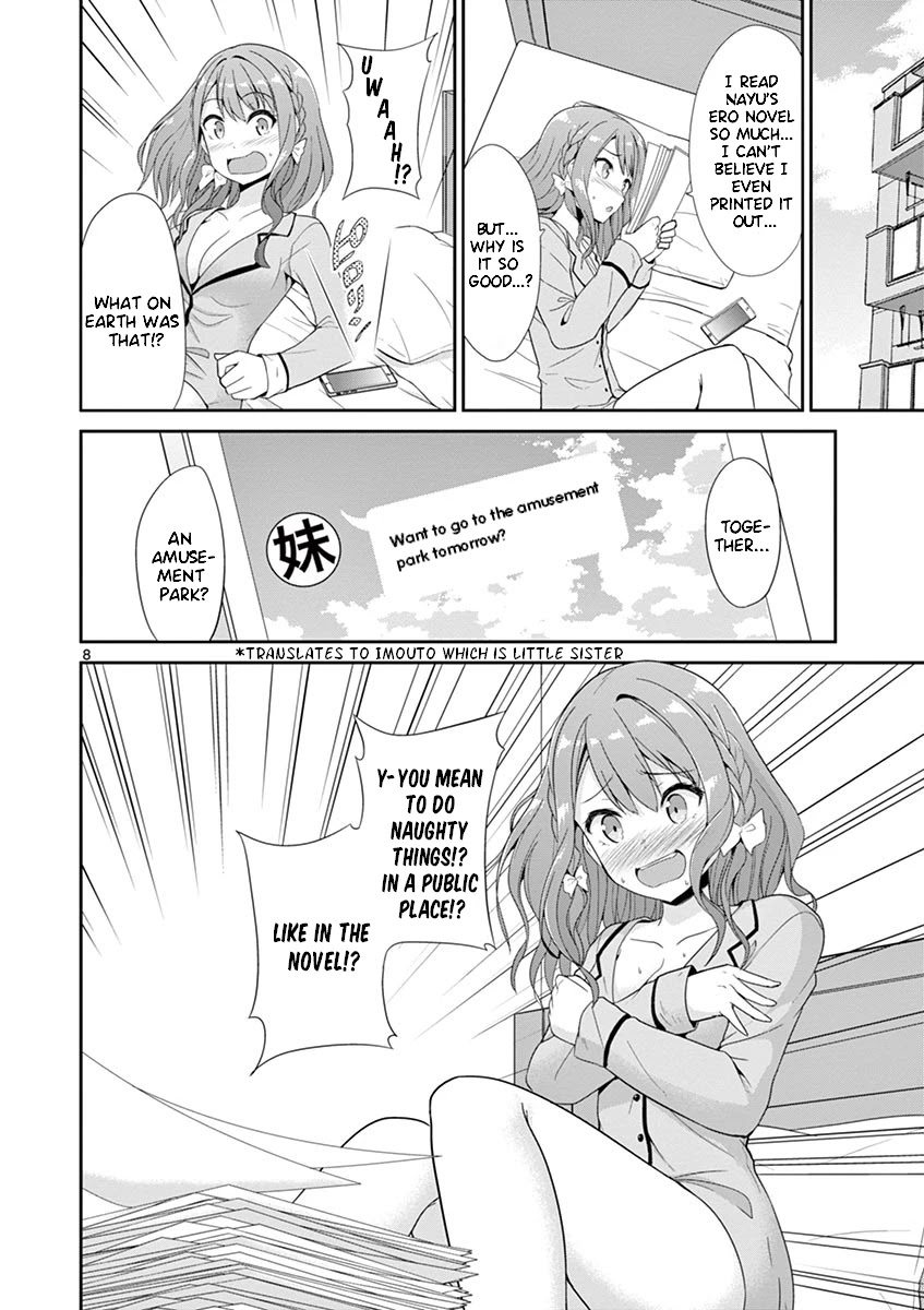 Imouto Sae Ireba Ii. @ Comic chapter 27 page 12